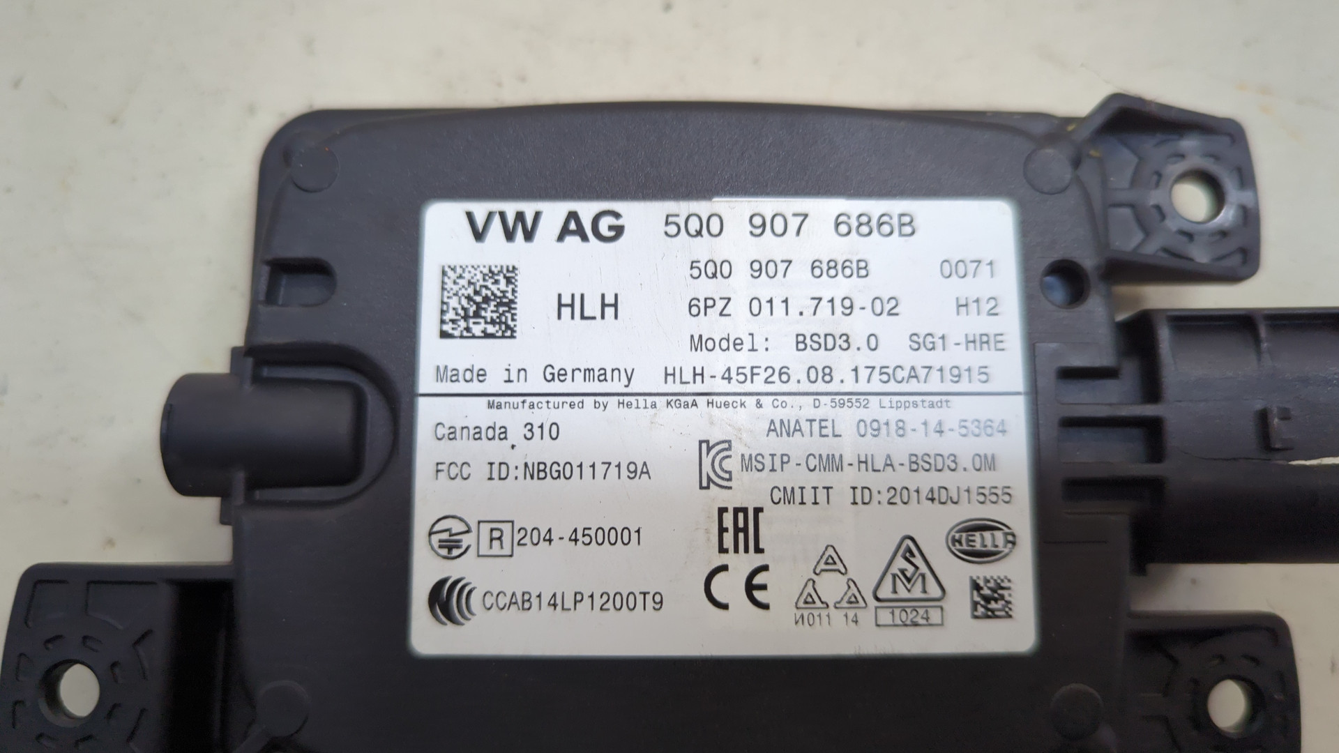 Радар BSD (Слепых зон)