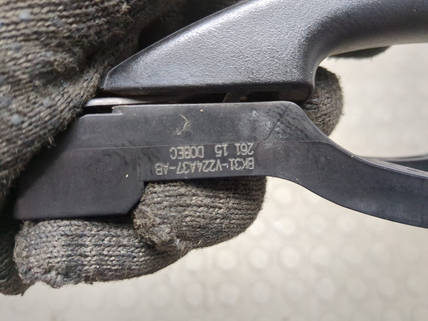 Ручка двери наружная