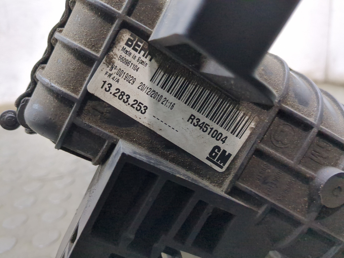 Интеркулер