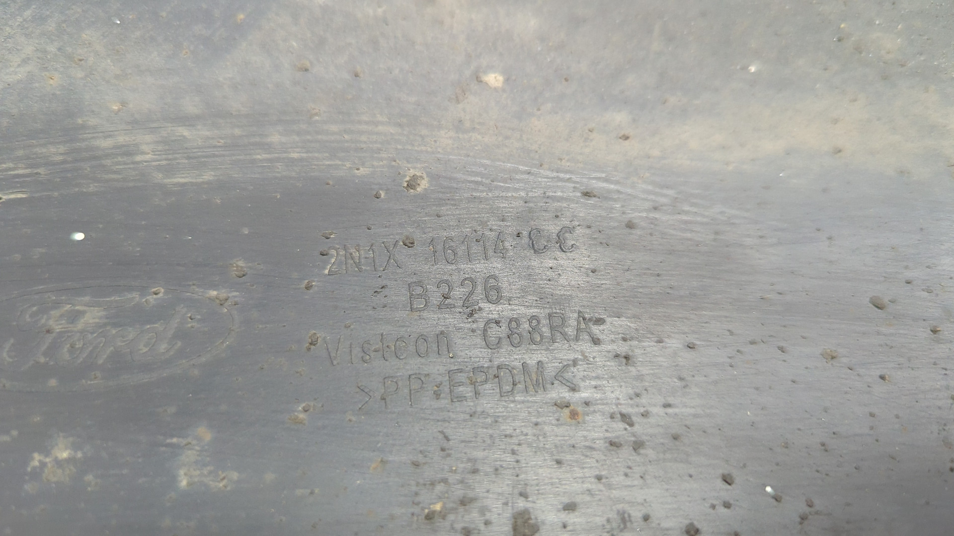 Локер передний правый