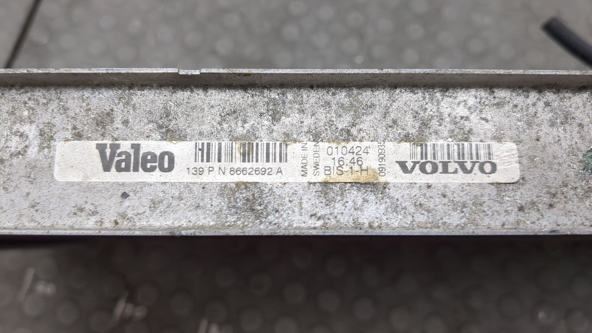 Радиатор охлаждения двигателя основной