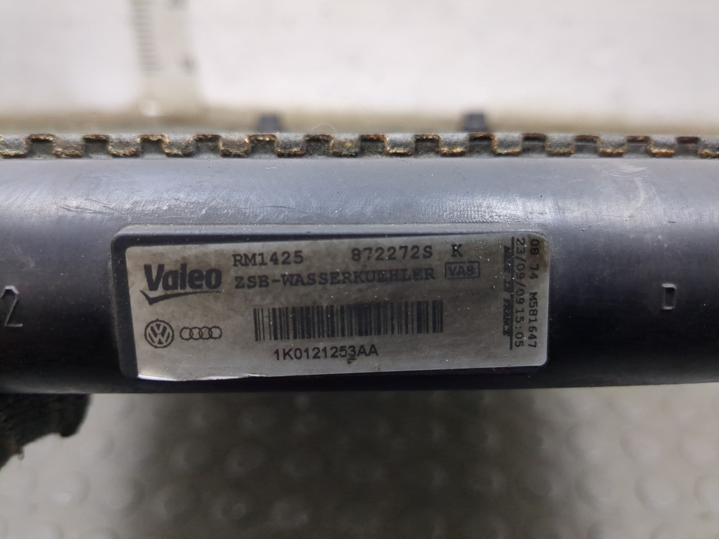 Радиатор охлаждения двигателя основной