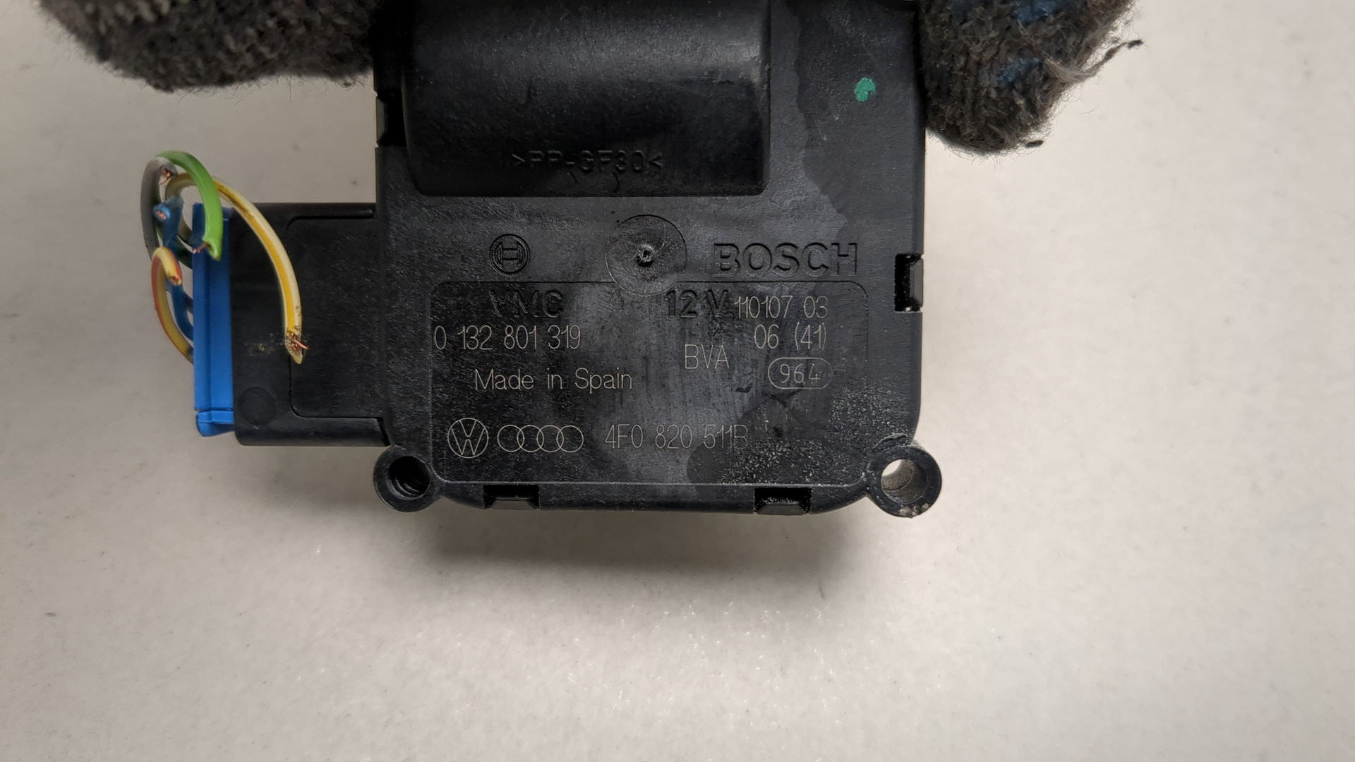 Моторчик заслонки печки