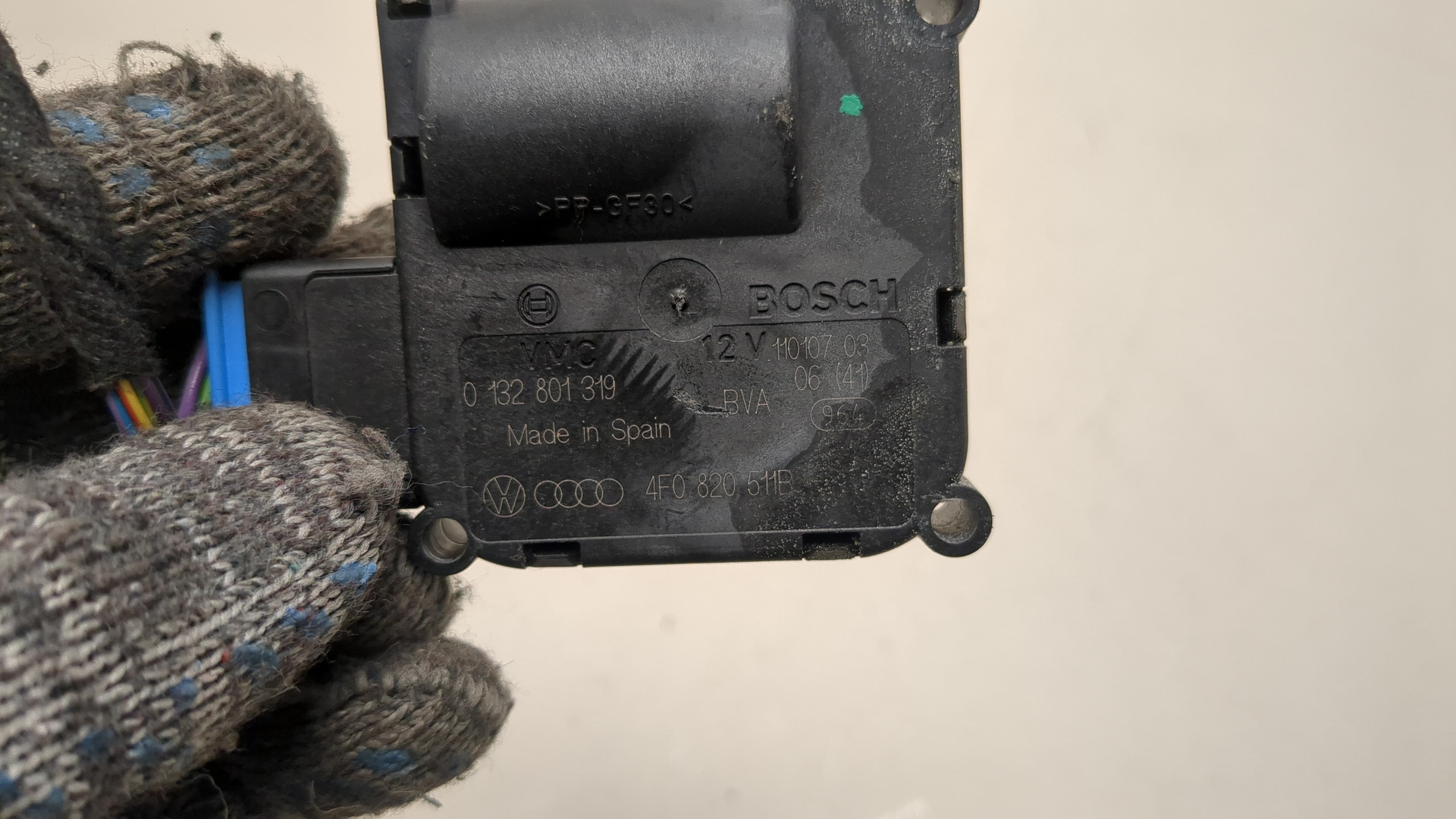 Моторчик заслонки печки