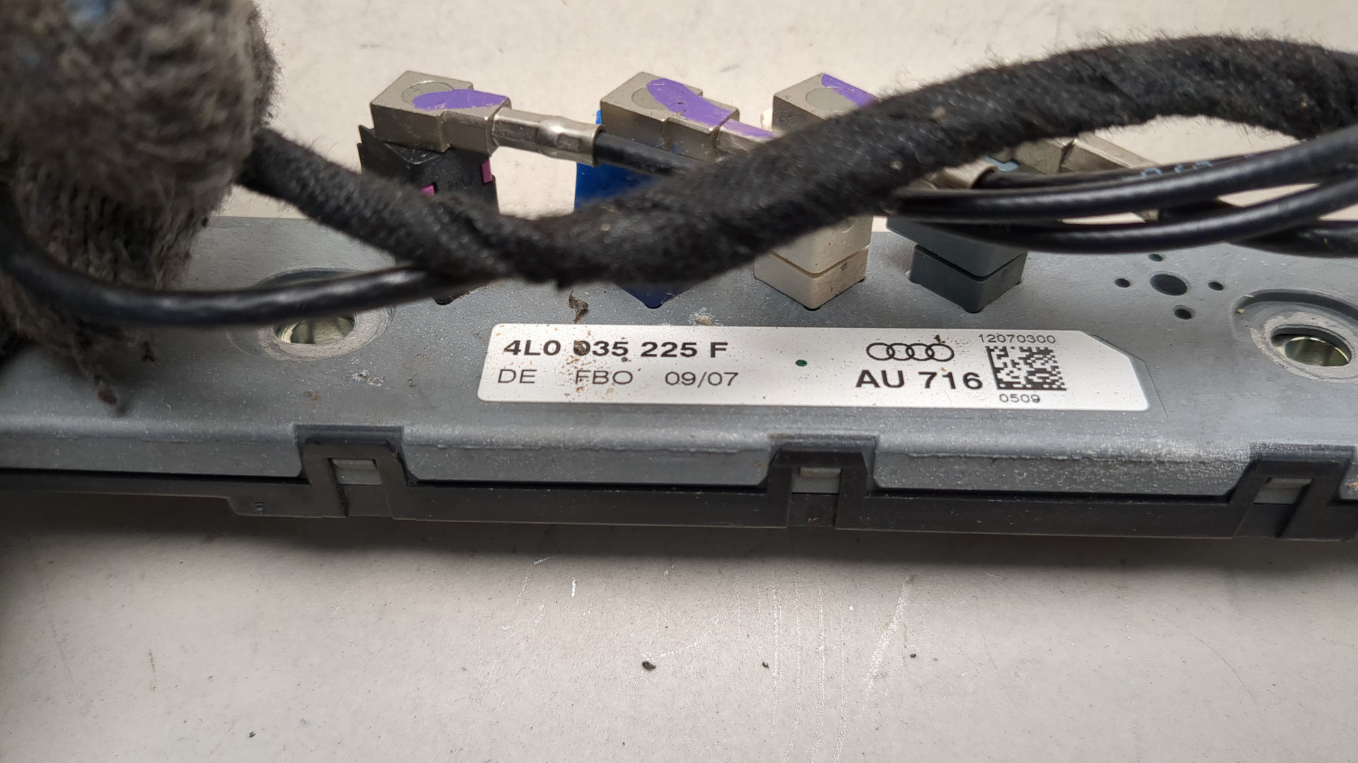 Усилитель антенны