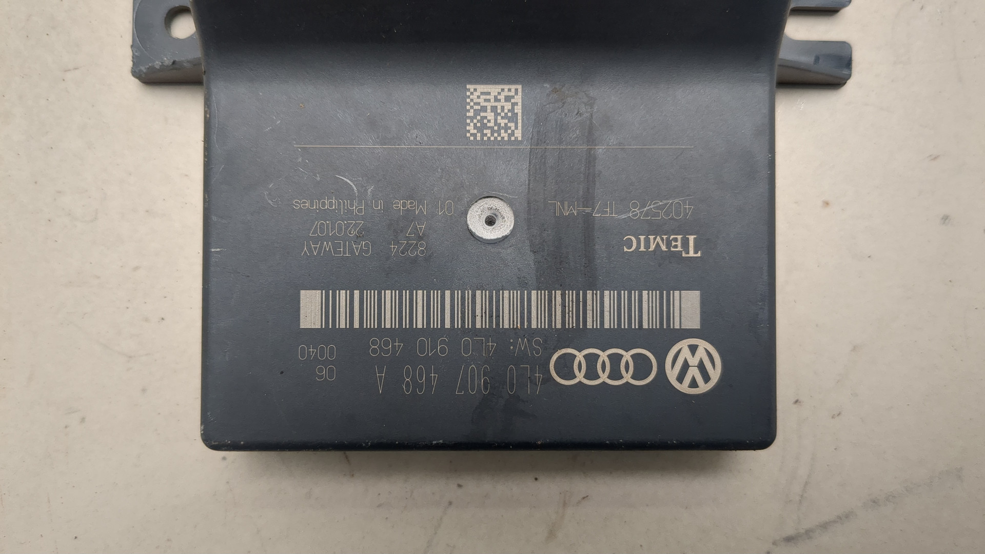 Блок электронный