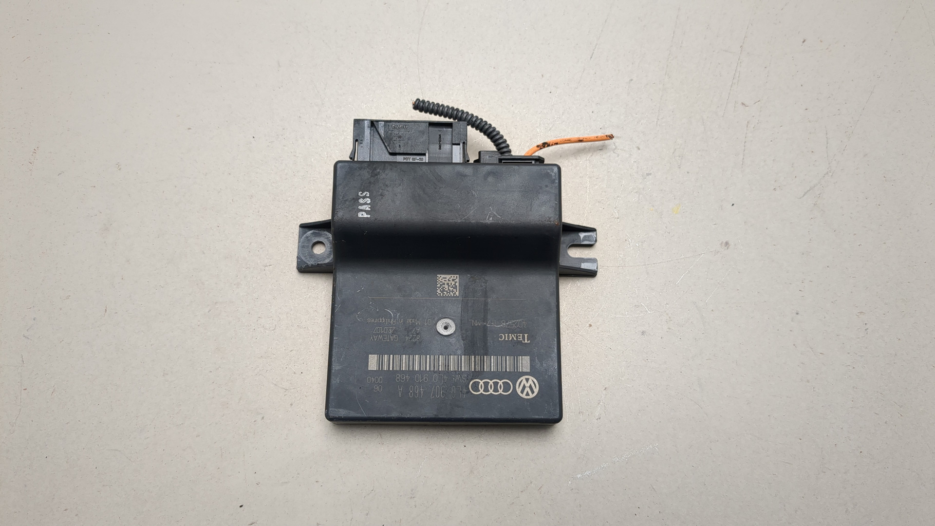 Блок электронный