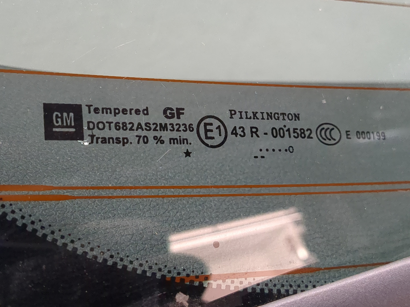 Дверь багажника