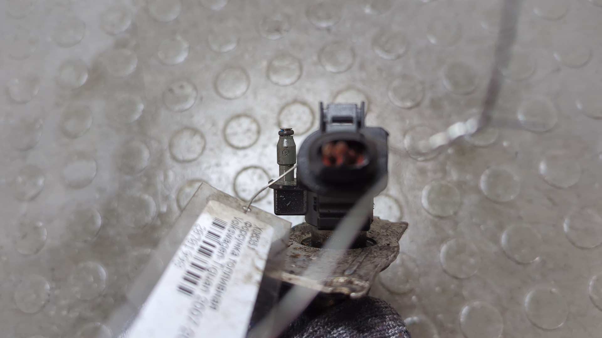 Форсунка дизельная электрическая