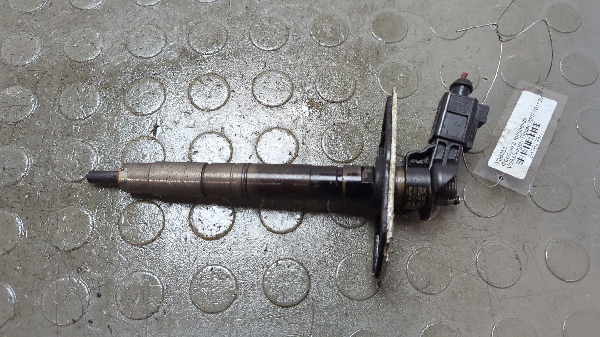 Форсунка дизельная электрическая