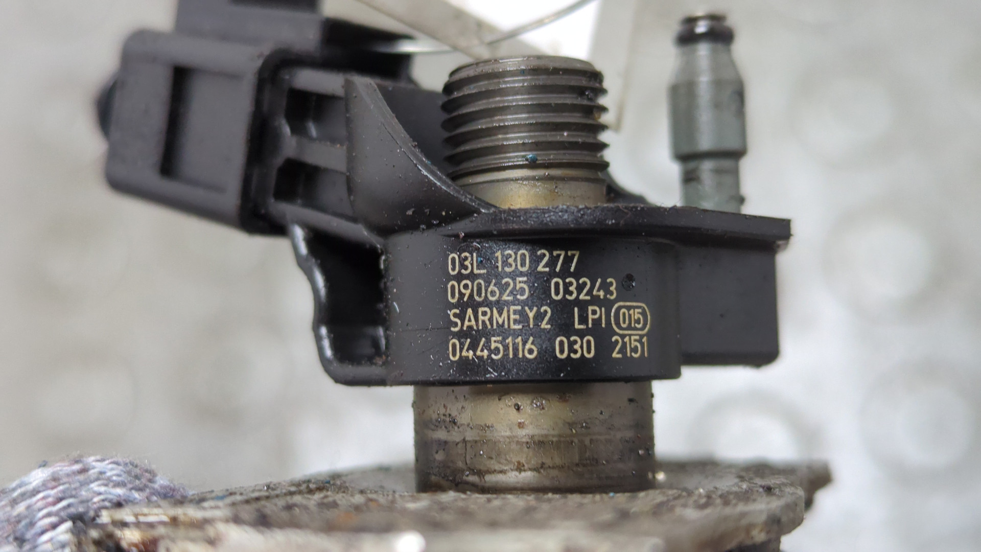 Форсунка дизельная электрическая