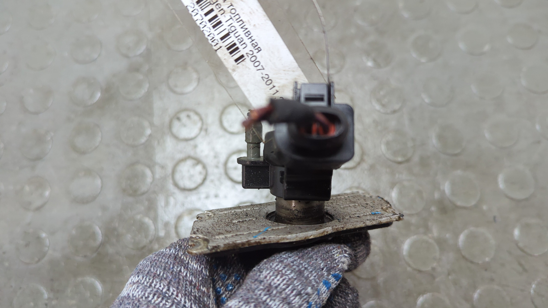 Форсунка дизельная электрическая