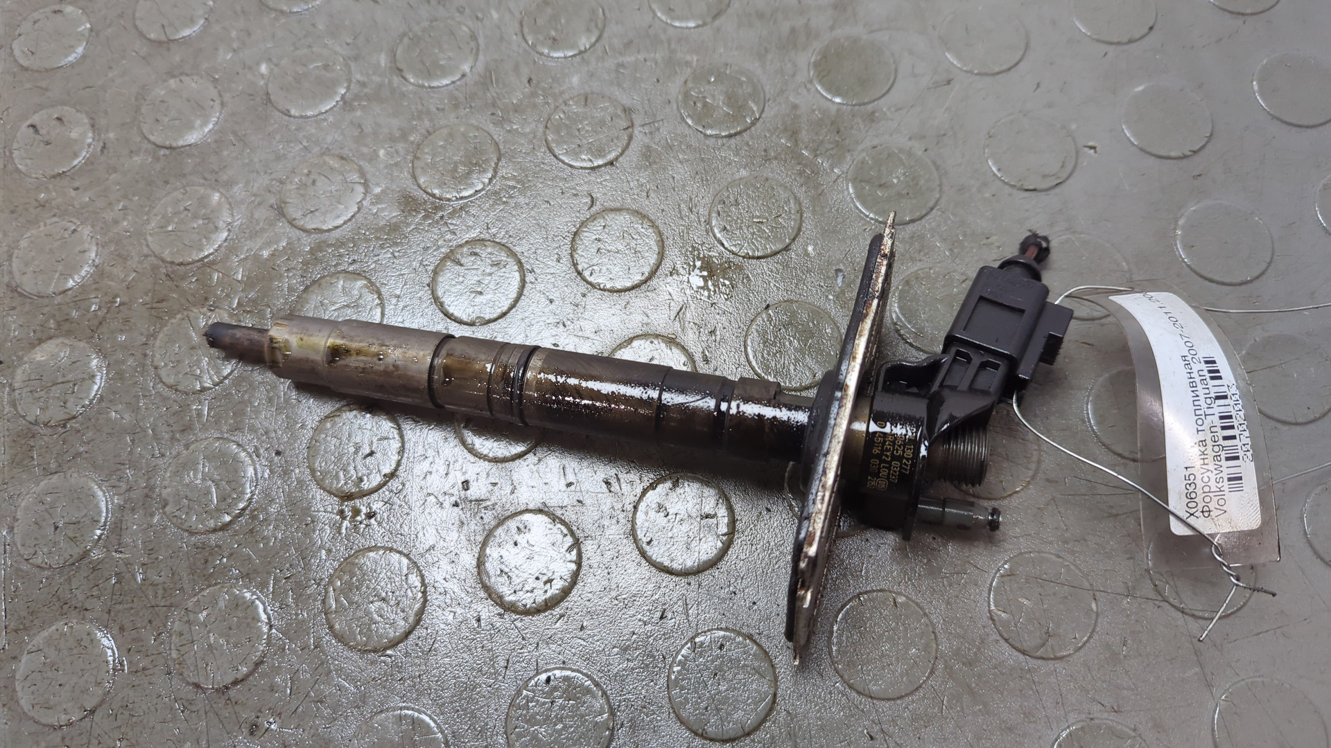 Форсунка дизельная электрическая