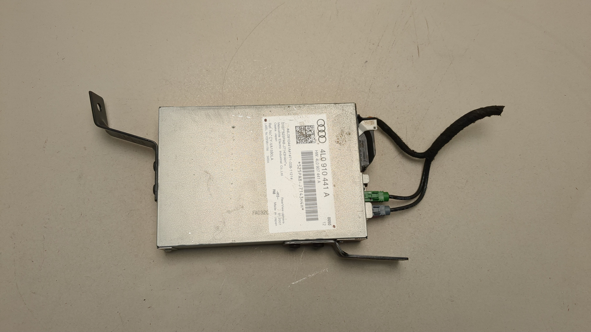 Блок электронный