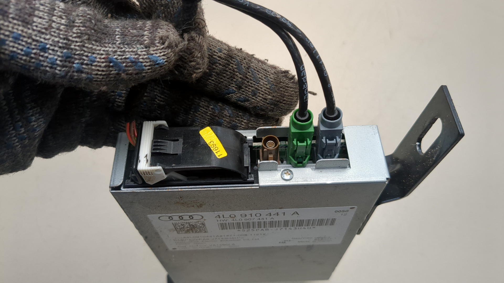 Блок электронный