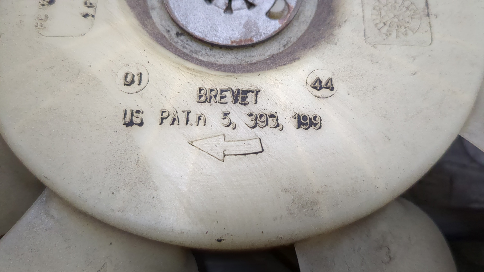 Вентилятор радиатора