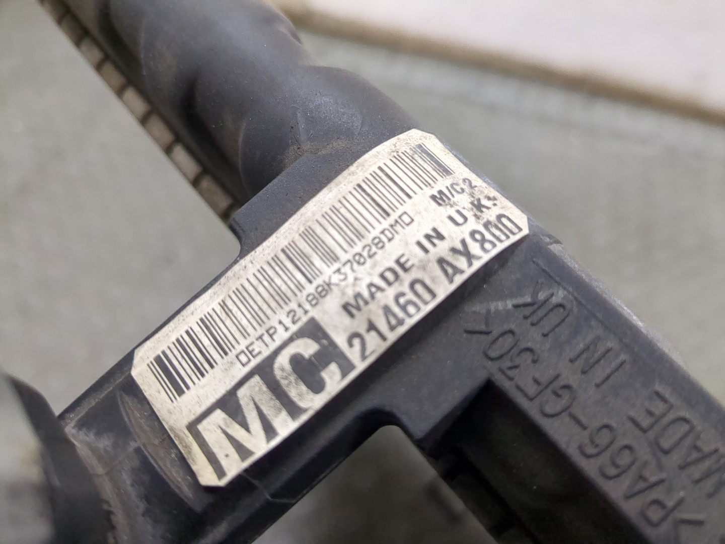 Радиатор охлаждения двигателя основной