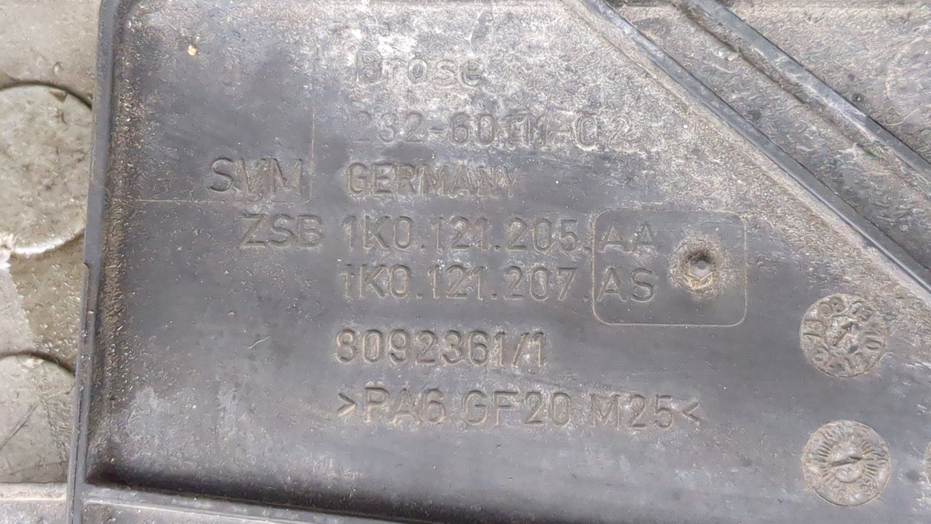 Вентилятор радиатора