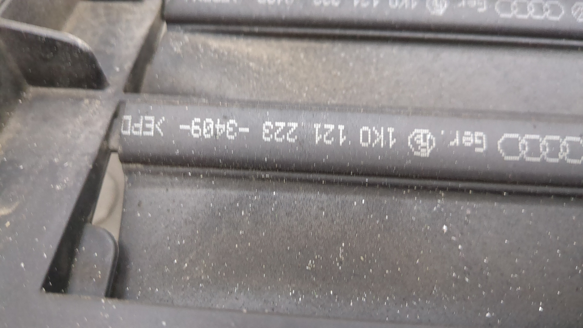 Вентилятор радиатора