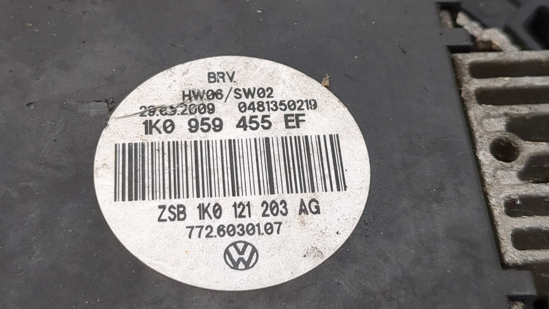 Вентилятор радиатора