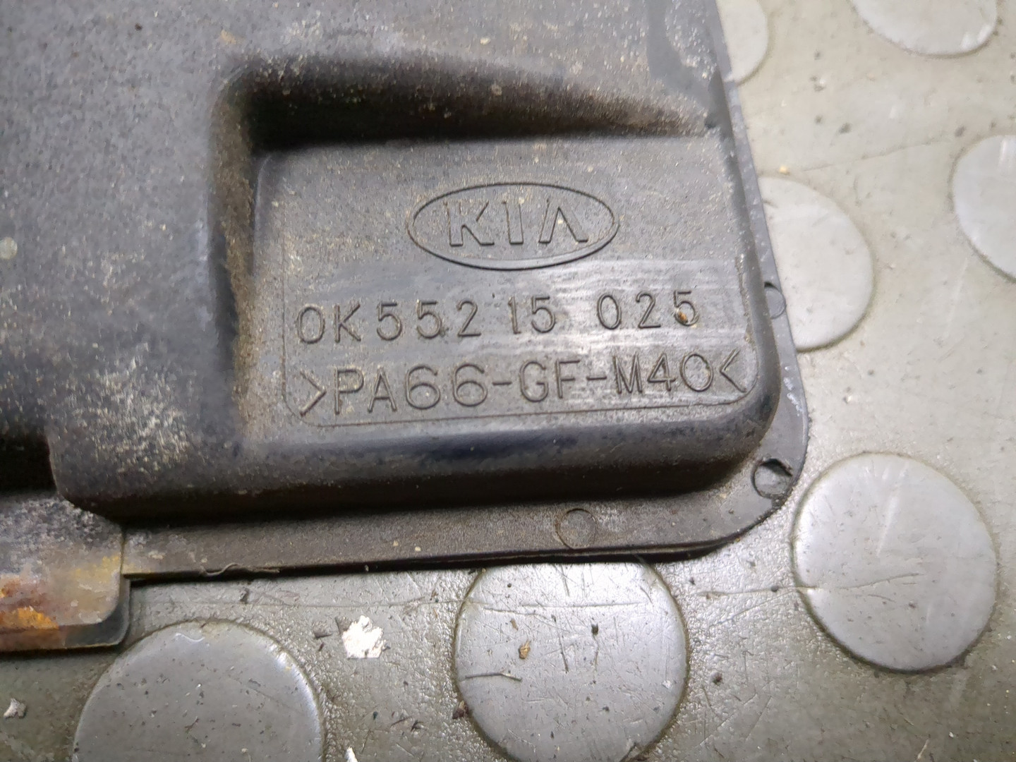 Вентилятор радиатора