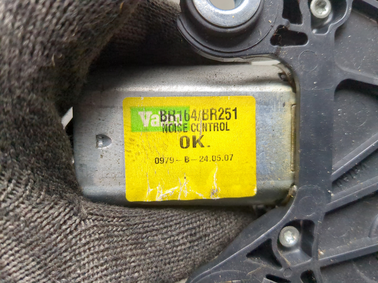 Моторчик стеклоочистителя задний