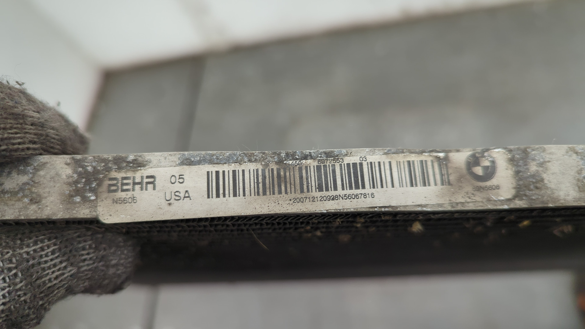 Радиатор кондиционера / конденсер