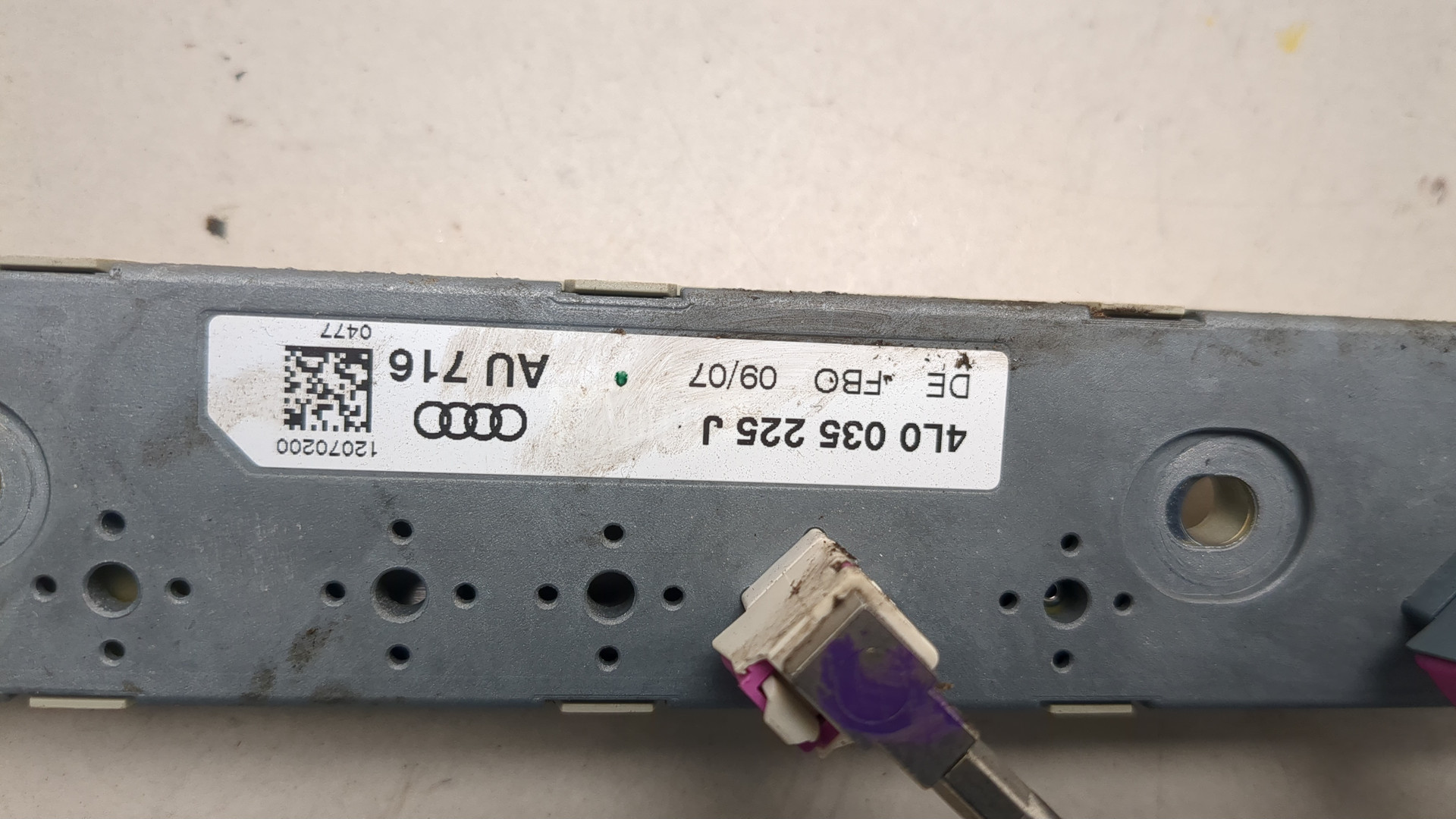 Усилитель антенны