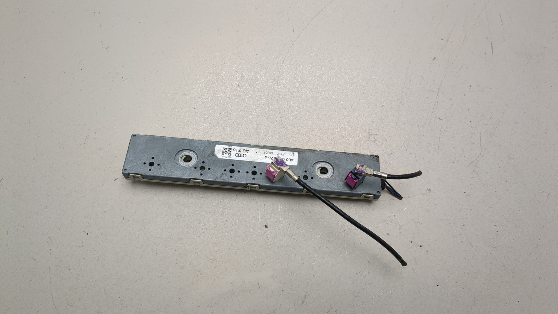 Усилитель антенны