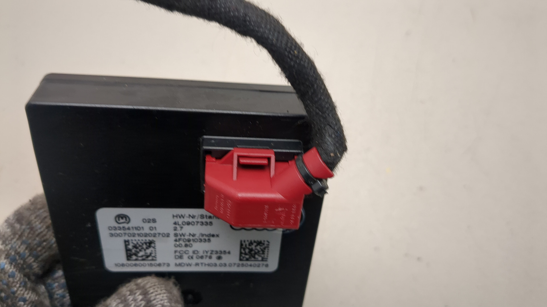 Блок электронный