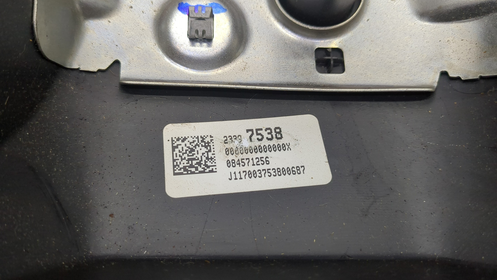 Кожух рулевой колонки