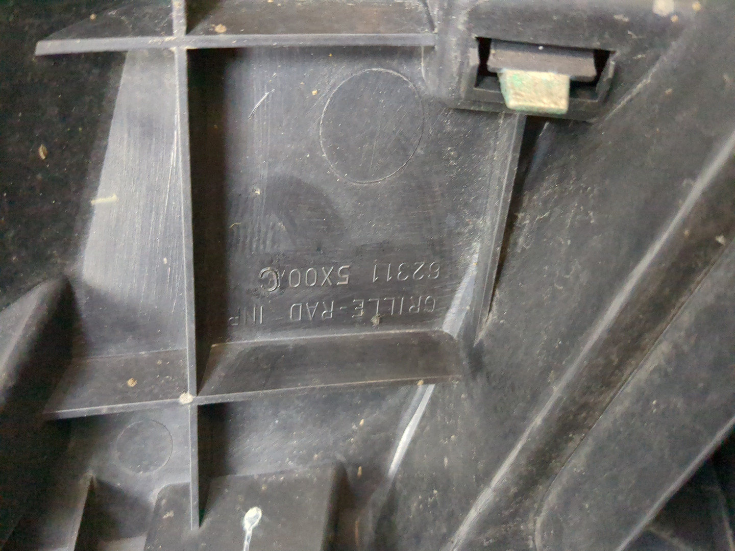 Решетка радиатора