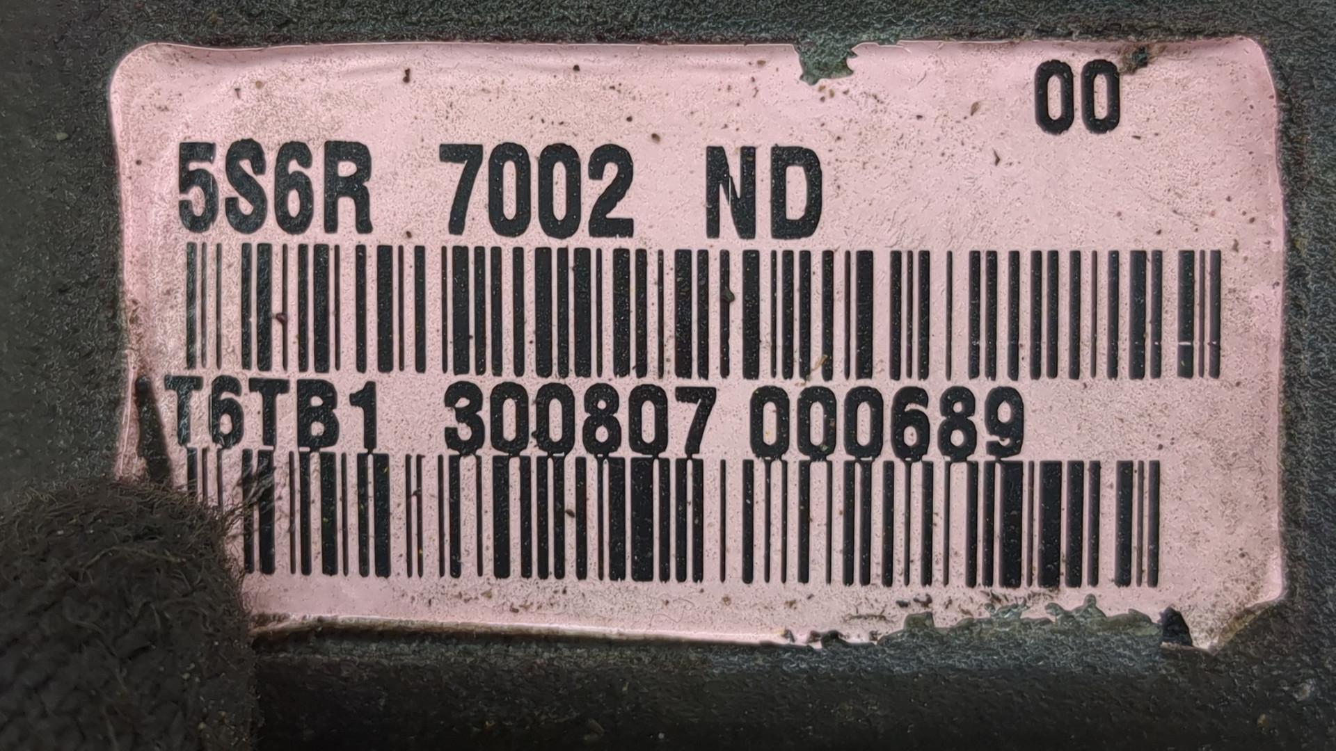 МКПП (механическая коробка переключения передач)