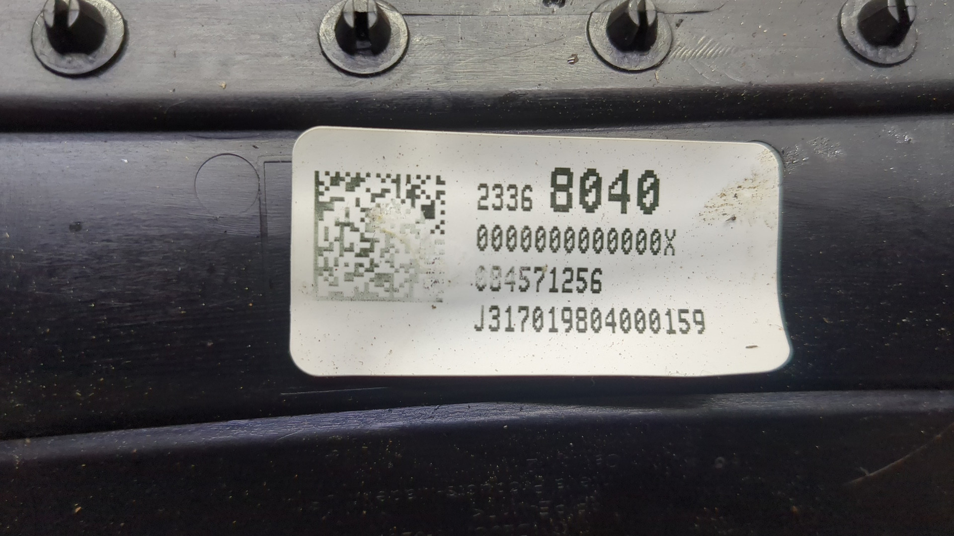 Кожух рулевой колонки