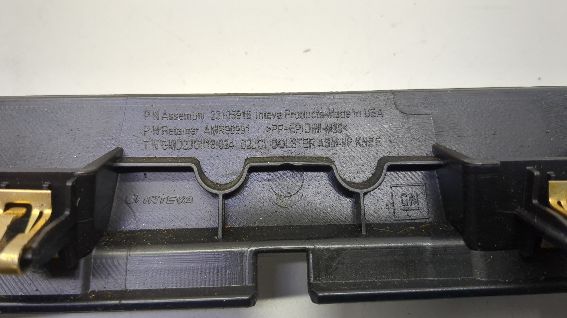 Кожух рулевой колонки