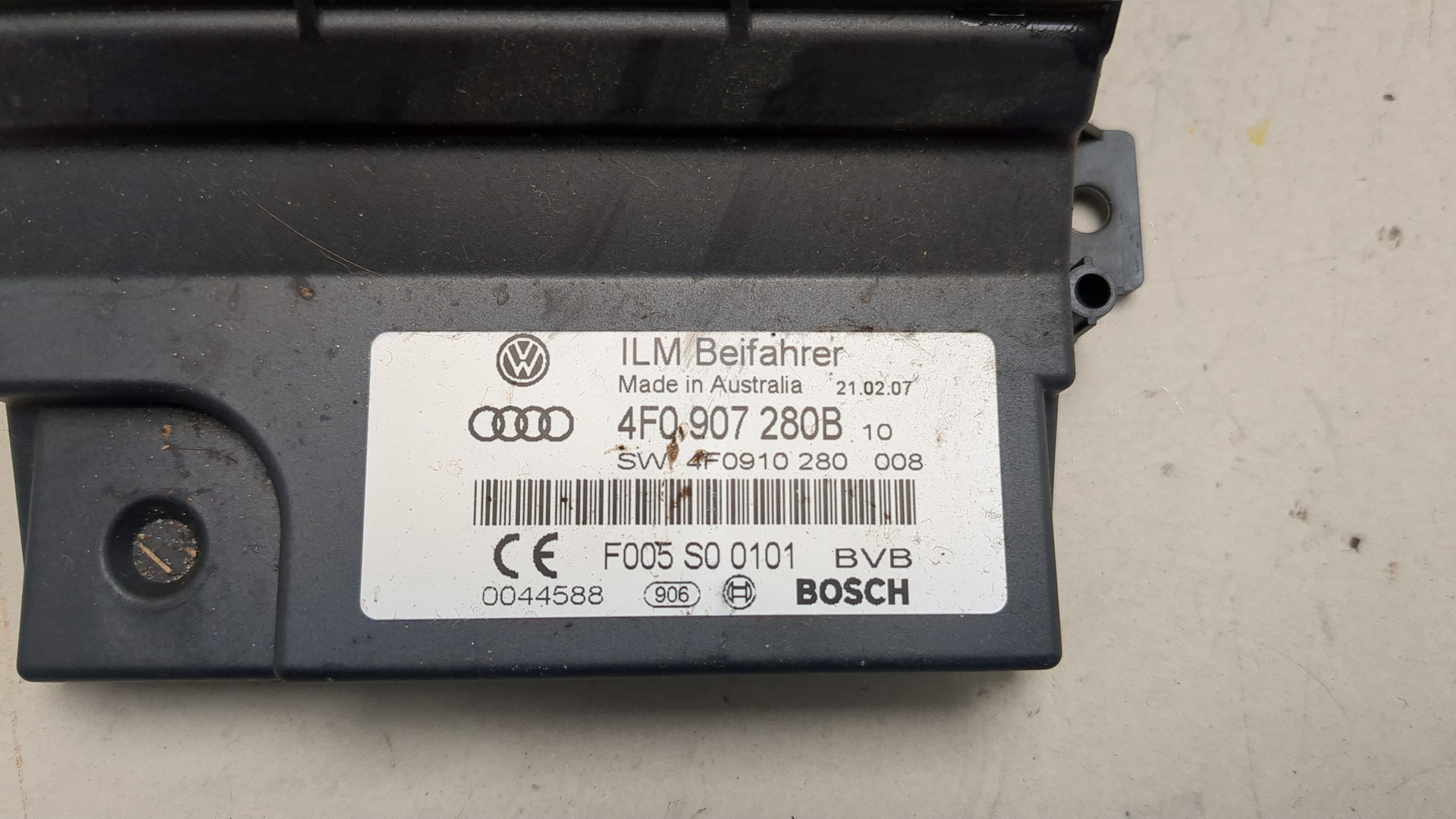 Блок электронный