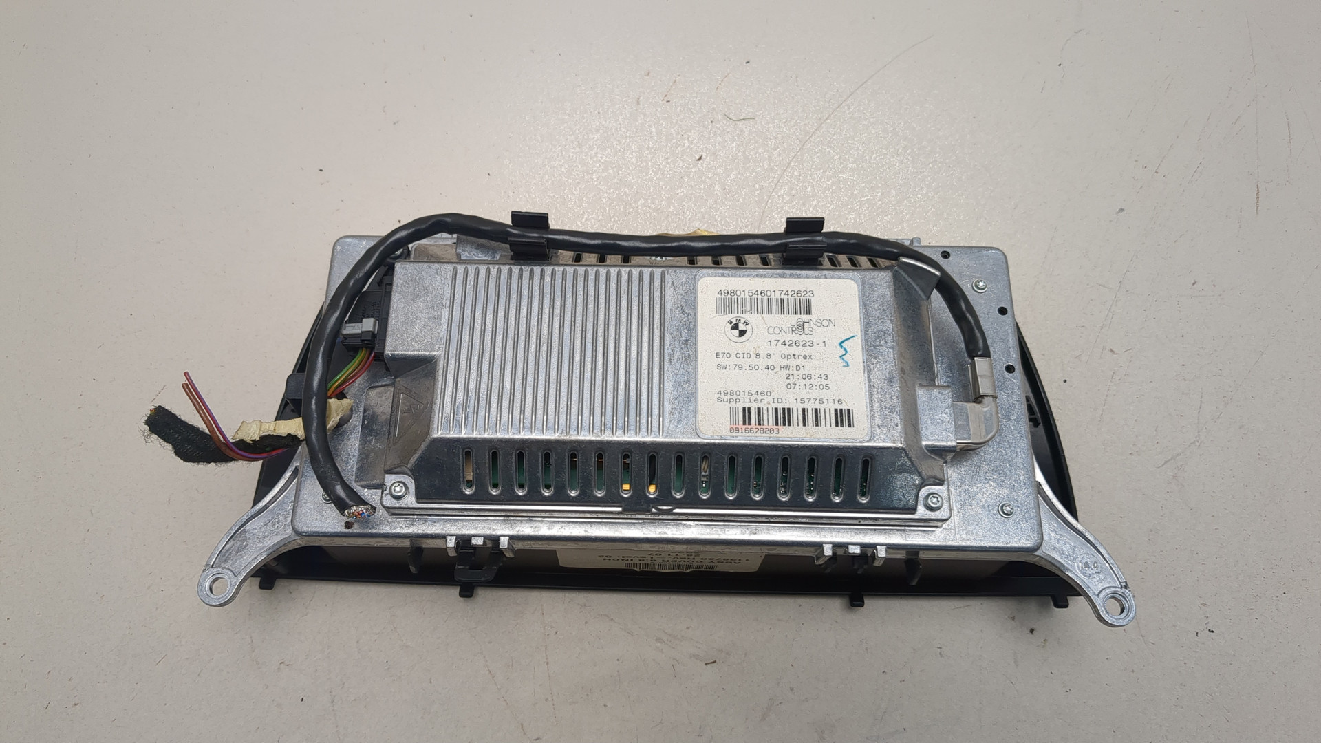 Дисплей информационный