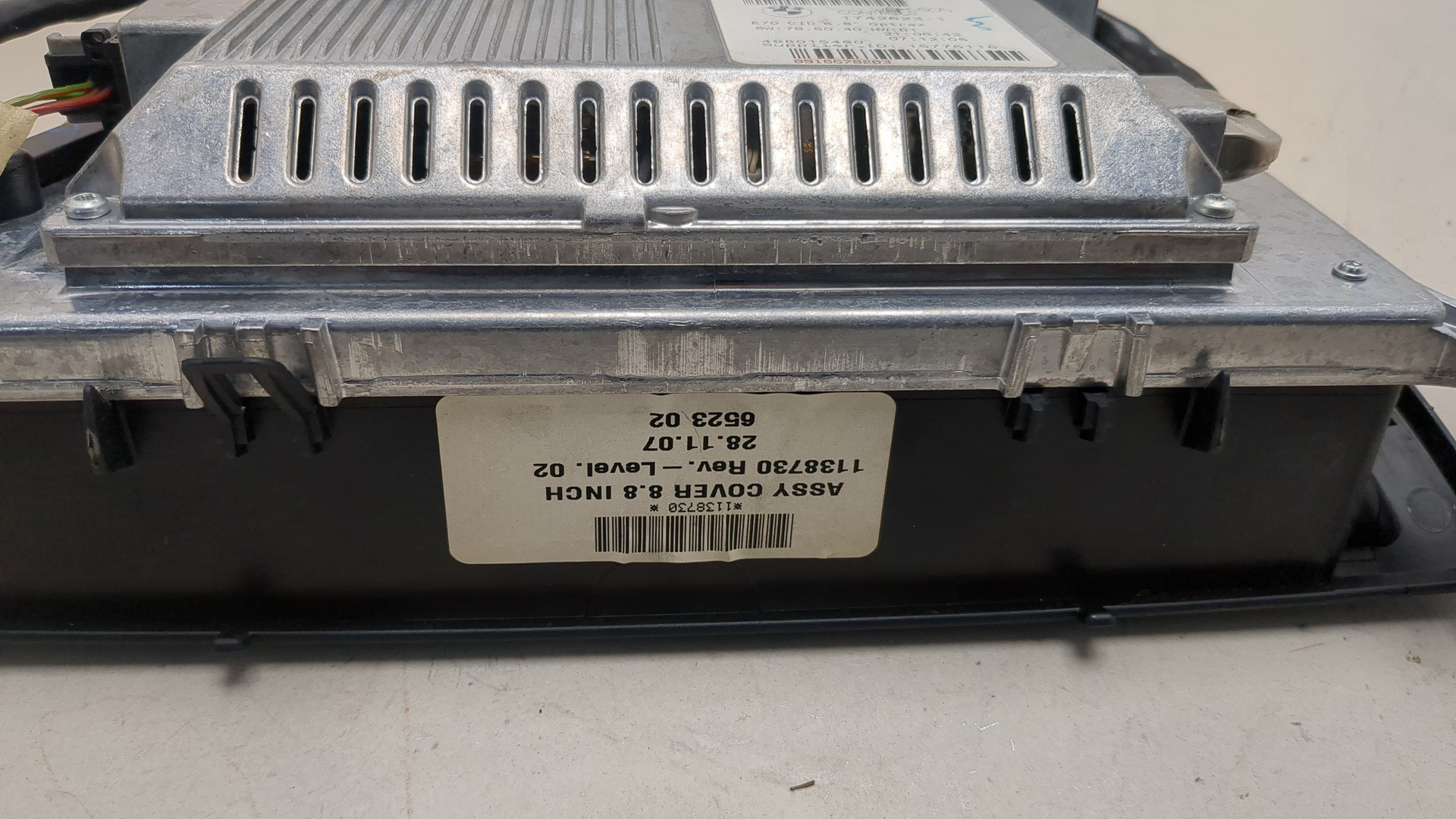 Дисплей информационный