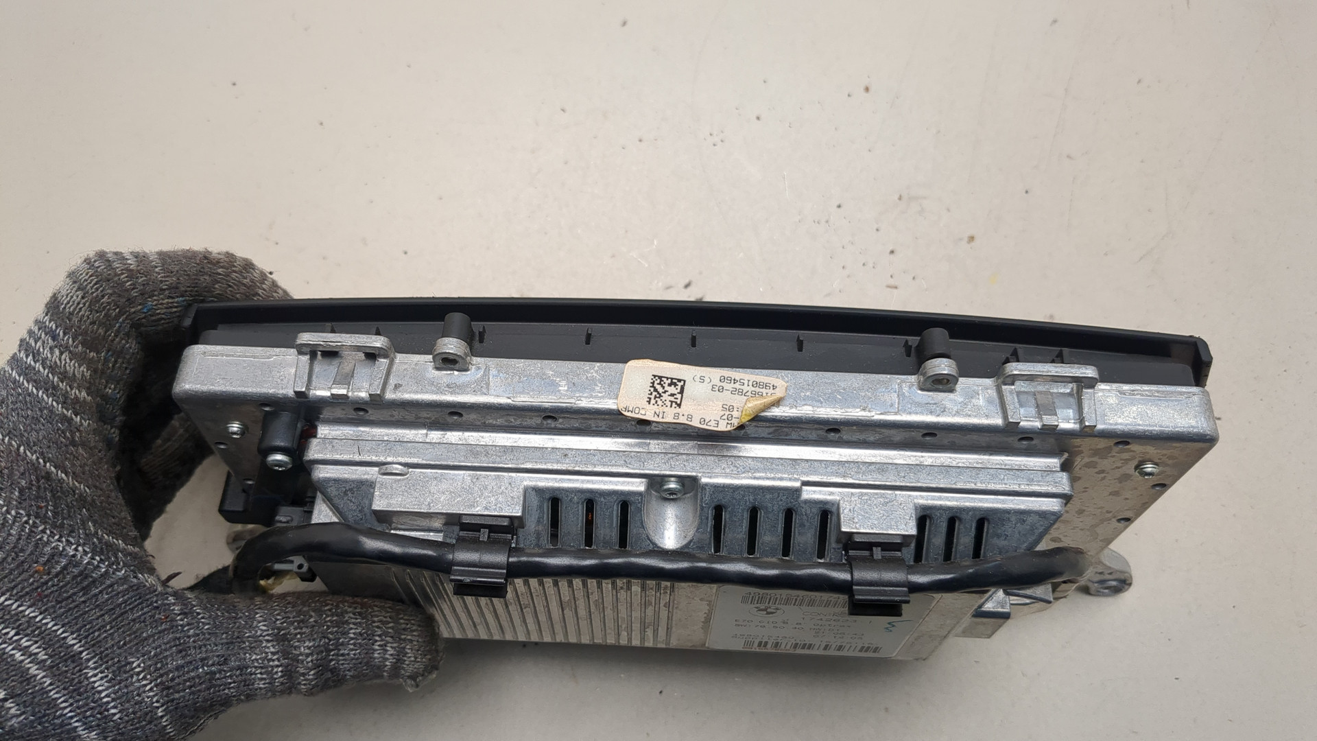 Дисплей информационный