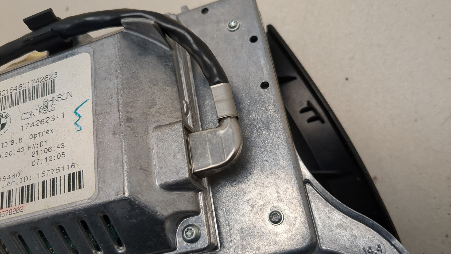 Дисплей информационный