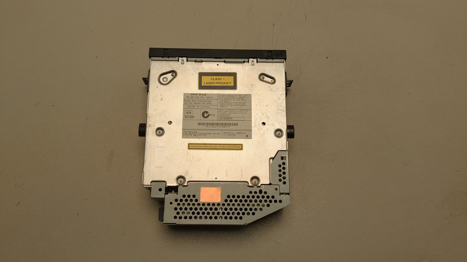 Проигрыватель CD/DVD