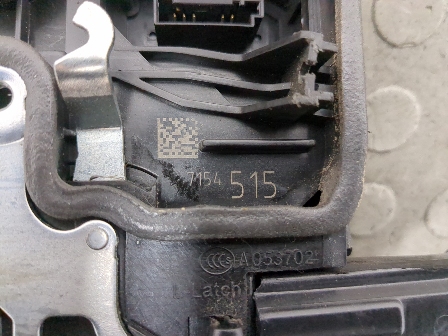 Замок двери задней левой