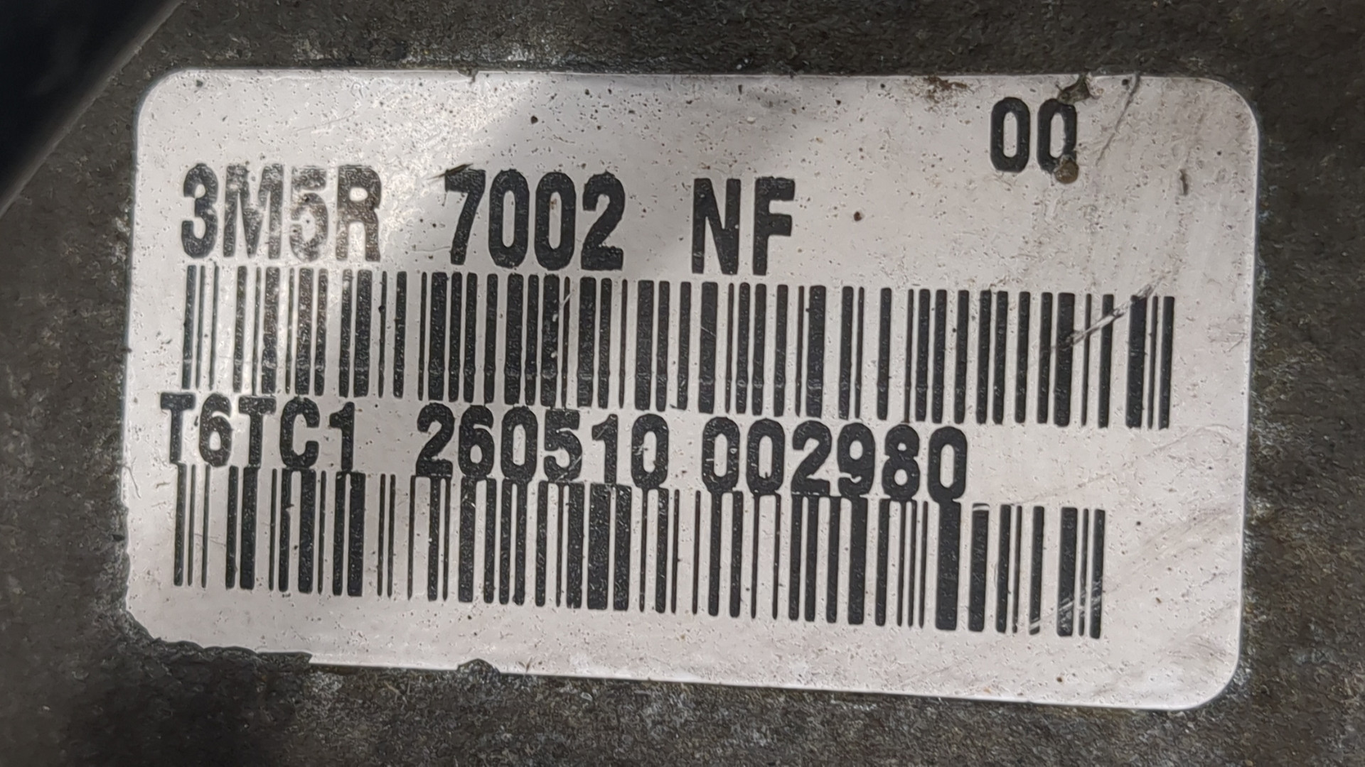 МКПП (механическая коробка переключения передач)