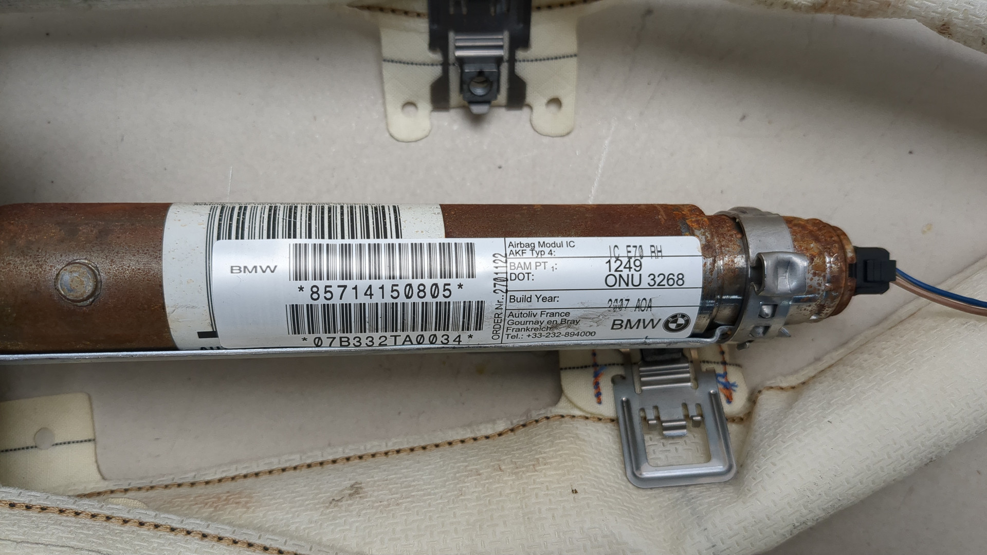 Подушка безопасности боковая (шторка)