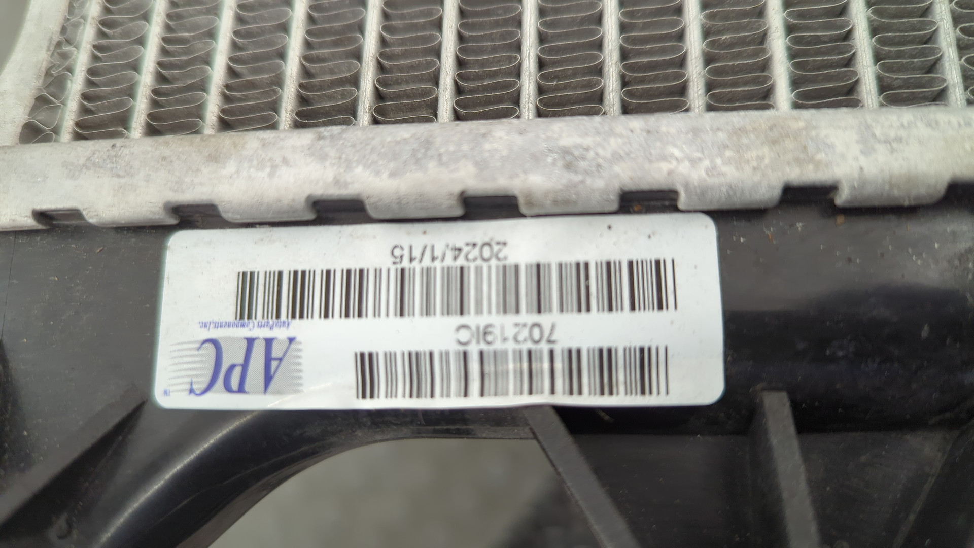 Радиатор охлаждения двигателя основной