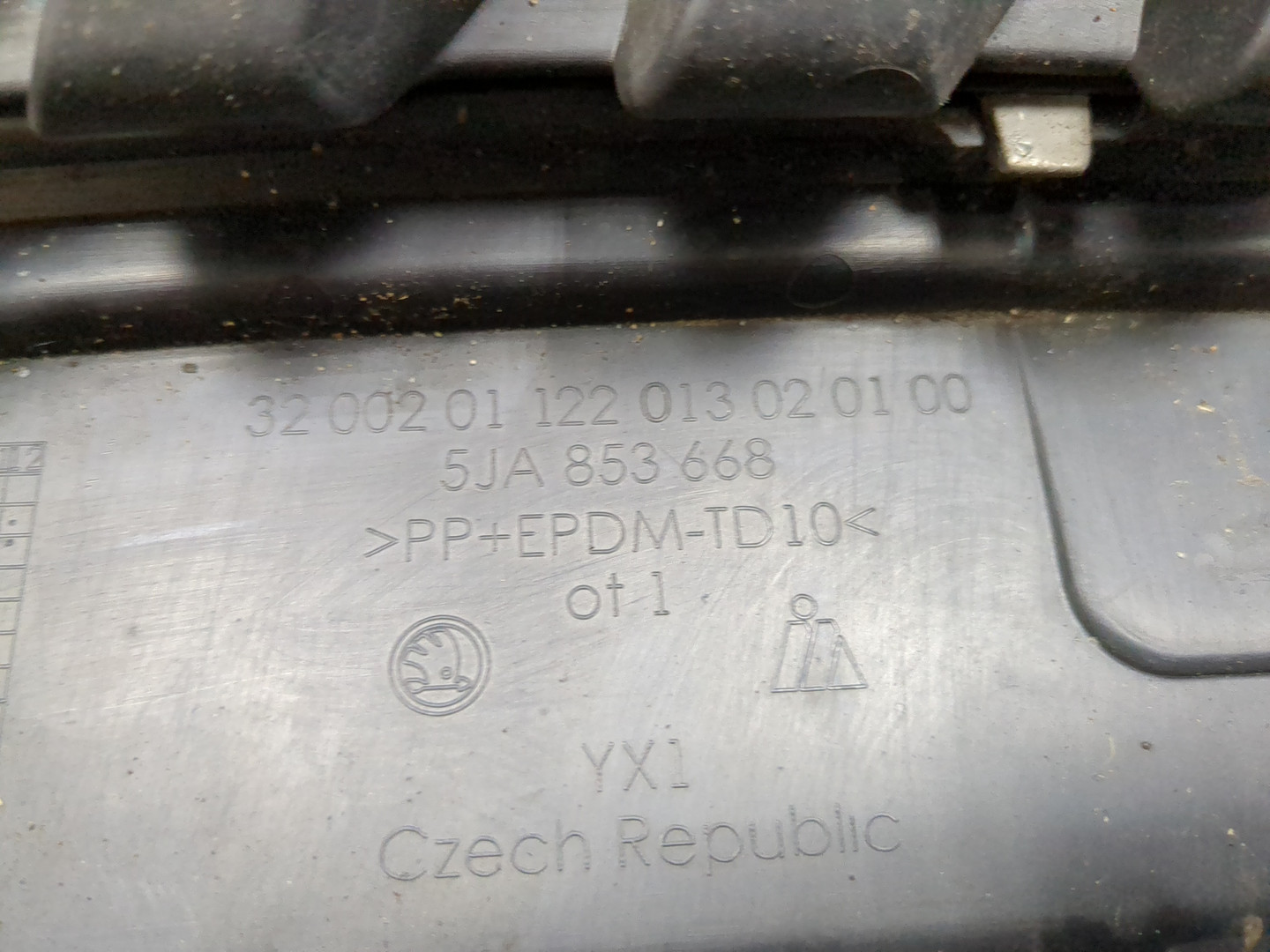 Решетка радиатора