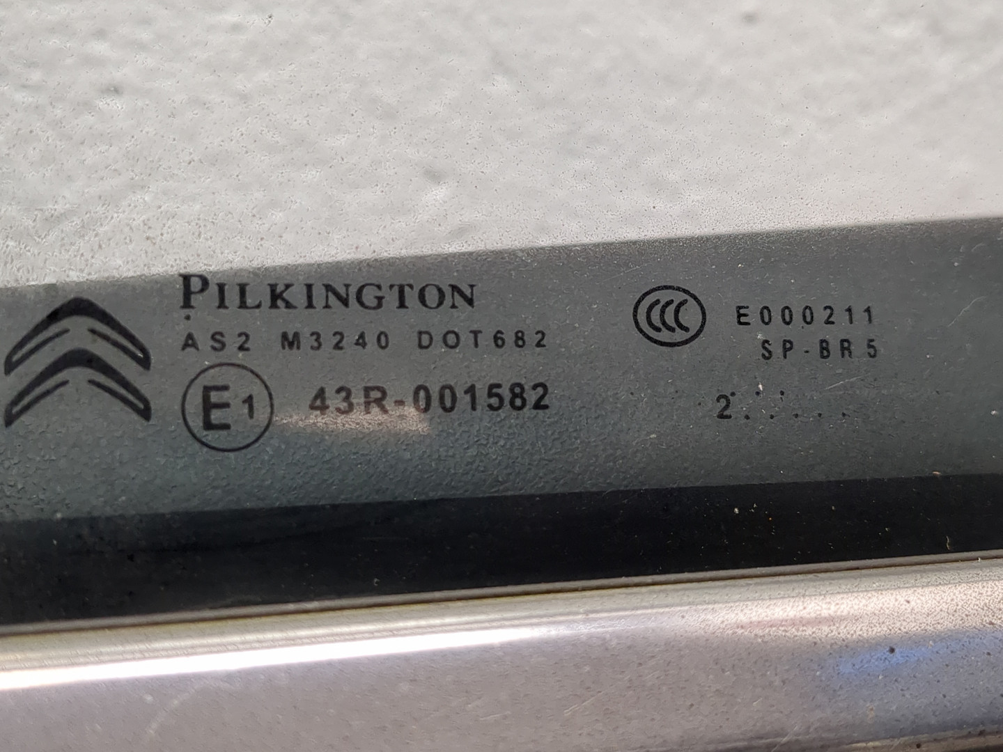 Дверь передняя правая