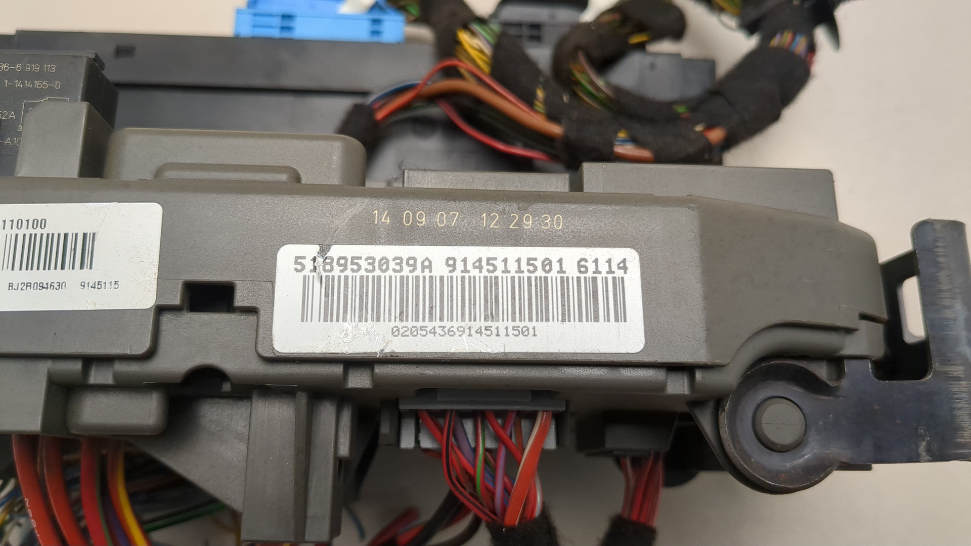 Блок предохранителей