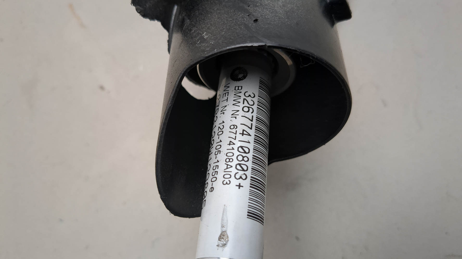 Кардан рулевой