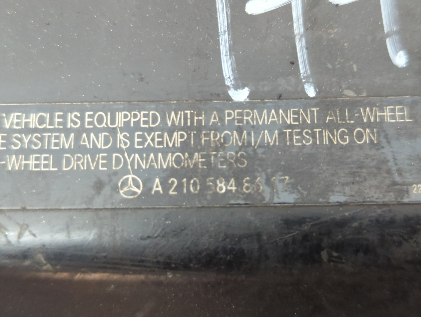 Панель передняя (телевизор)